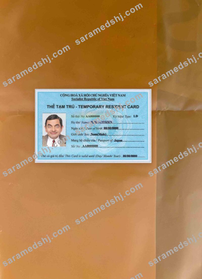 Vietnam residence card photolook FRONT